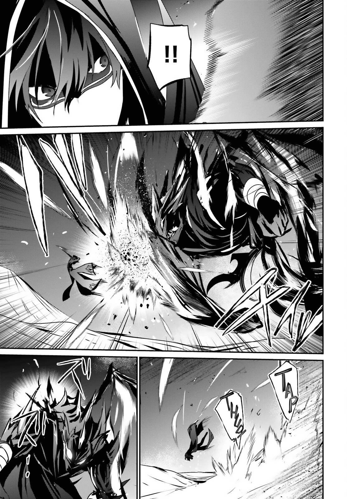 The Eminence in Shadow, Chapter 46 image 04